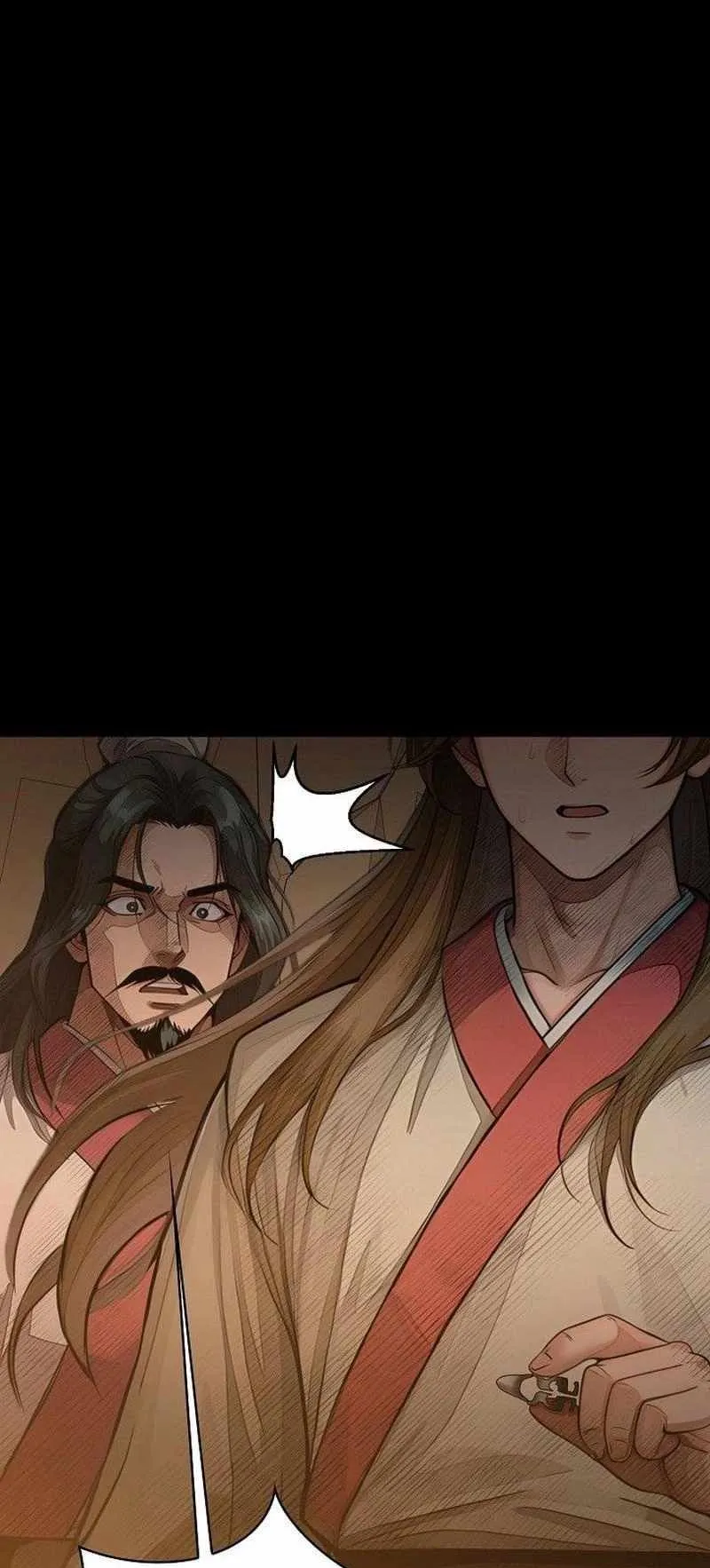 The Divine Sword of the Demonic Path ตอนที่ 36 หน้า 9