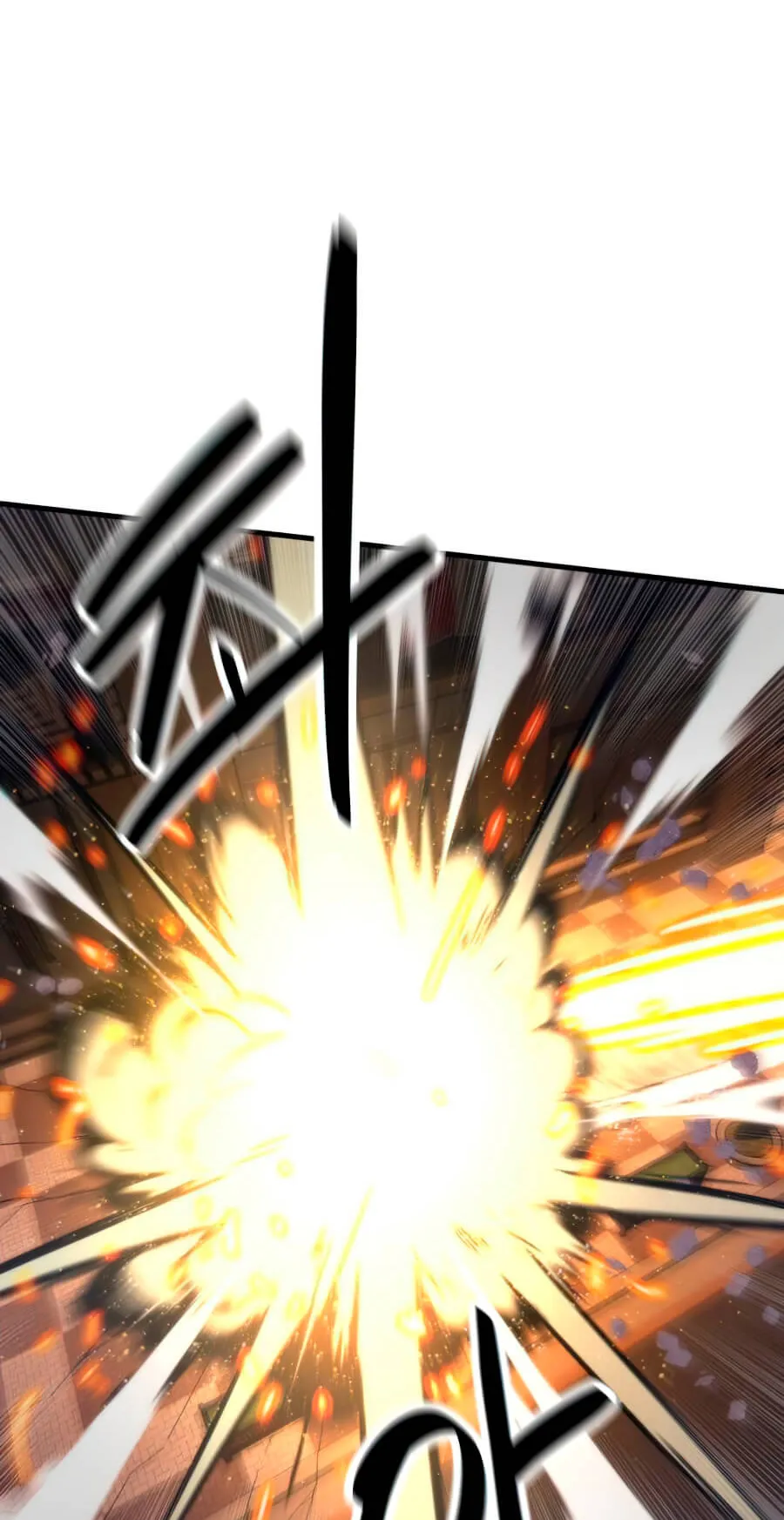 Ultra Alter ตอนที่ 2 หน้า 40