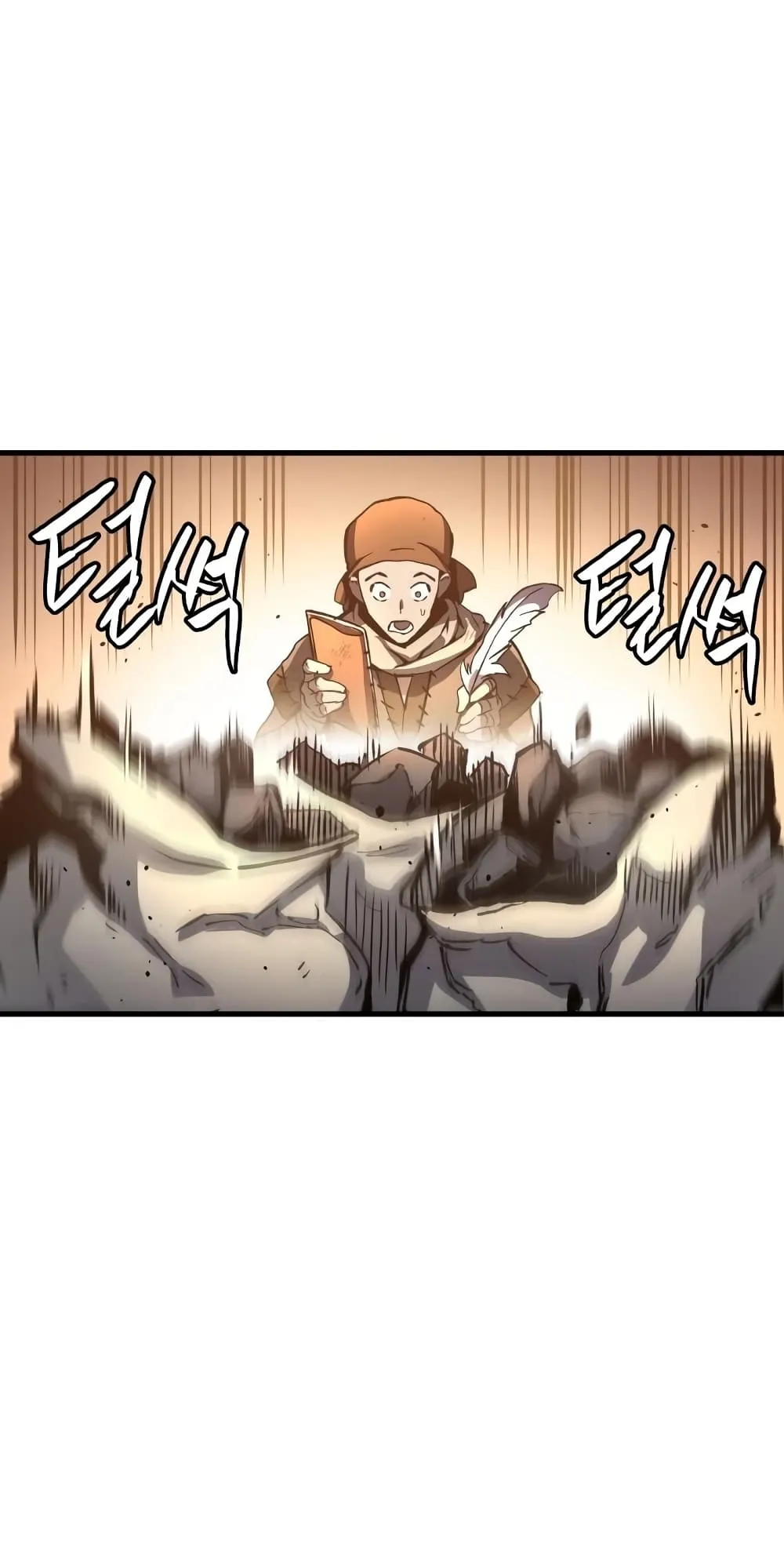 Reincarnation of the Suicidal Battle God ตอนที่ 2 หน้า 32