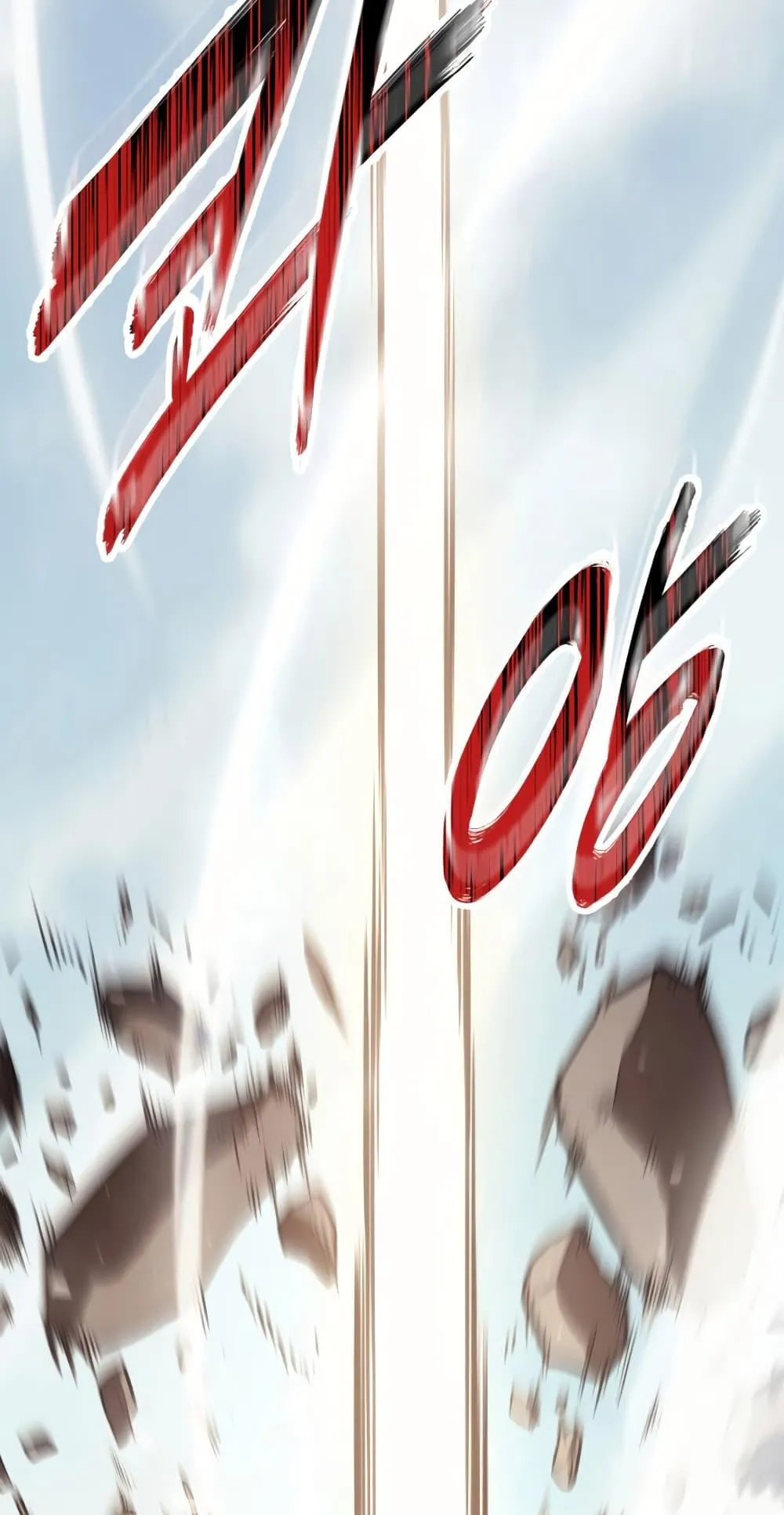 The Return of The Disaster-Class Hero ตอนที่ 2 หน้า 15