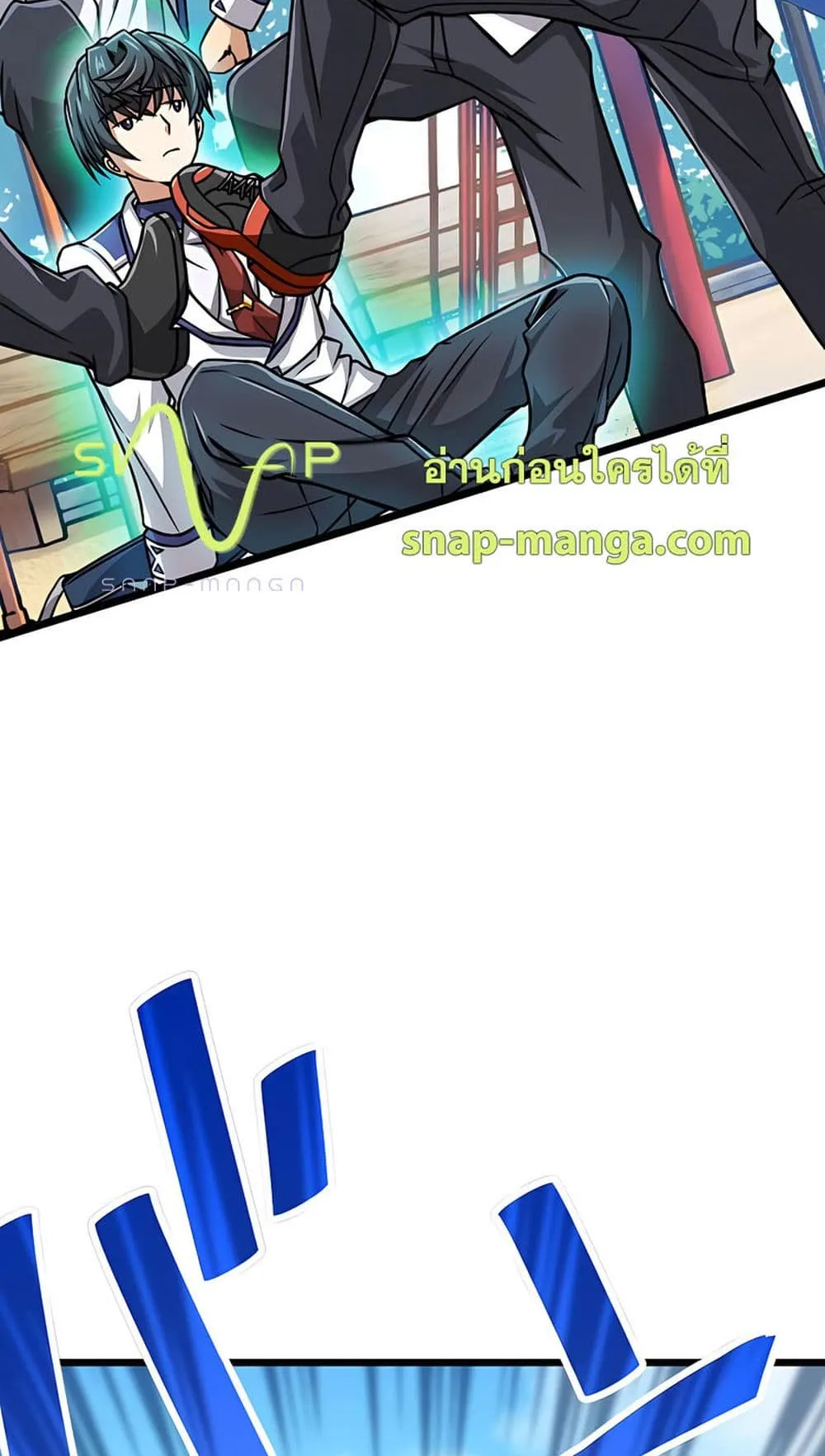 Magic Level 99990000 All-Attribute Great Sage ตอนที่ 6 หน้า 89