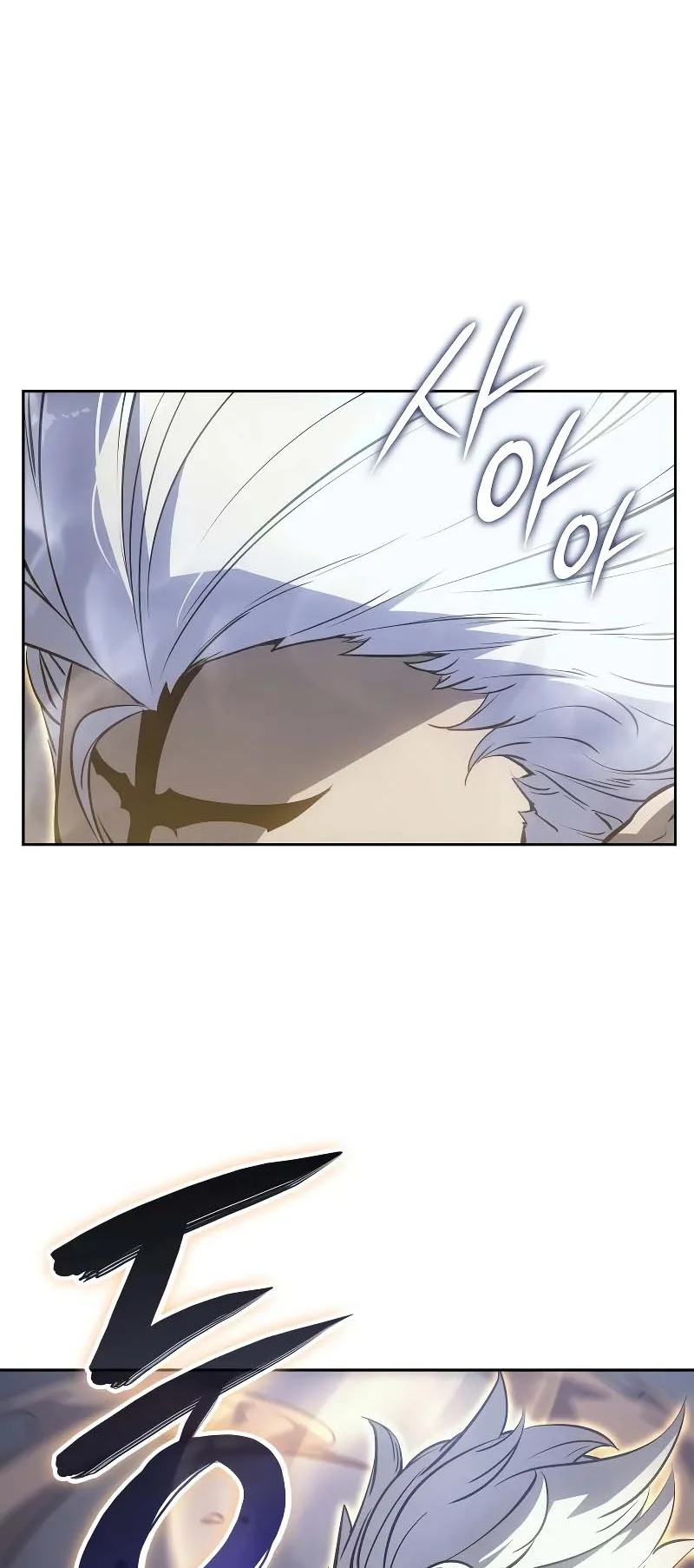 Solo Leveling: Ragnarok ตอนที่ 13 หน้า 50