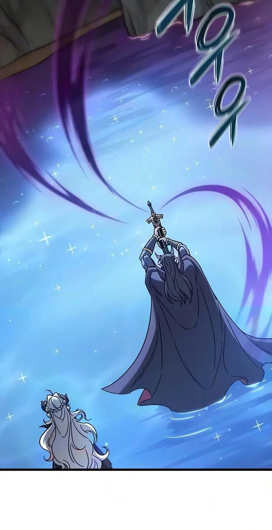 What a Bountiful Harvest, Demon Lord! ตอนที่ 68 หน้า 4