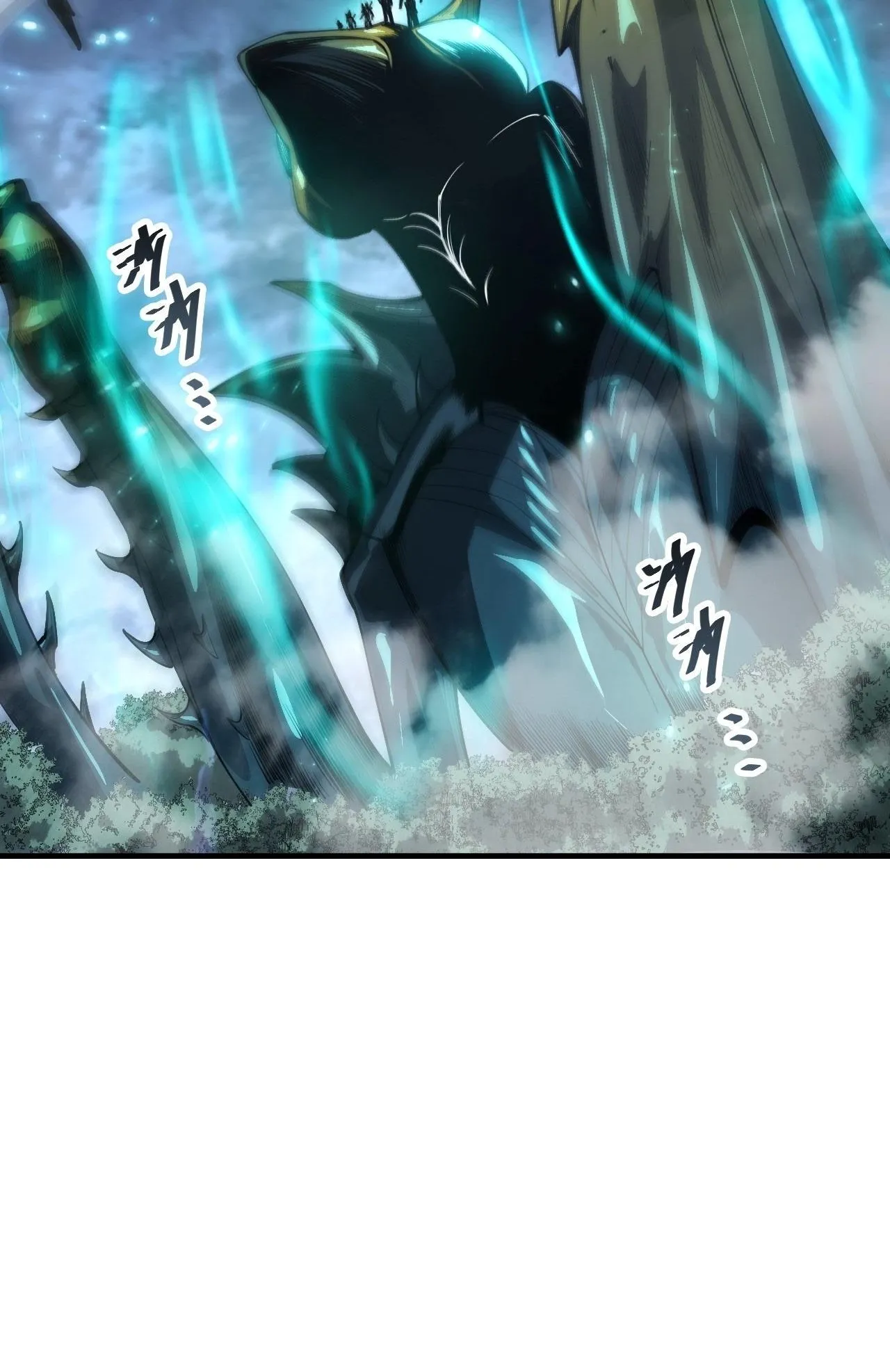 Disastrous Necromancer ตอนที่ 308 หน้า 60