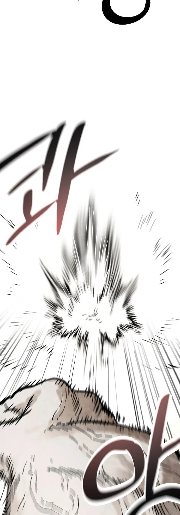 Reincarnated into a Cursed Game ตอนที่ 1 หน้า 38