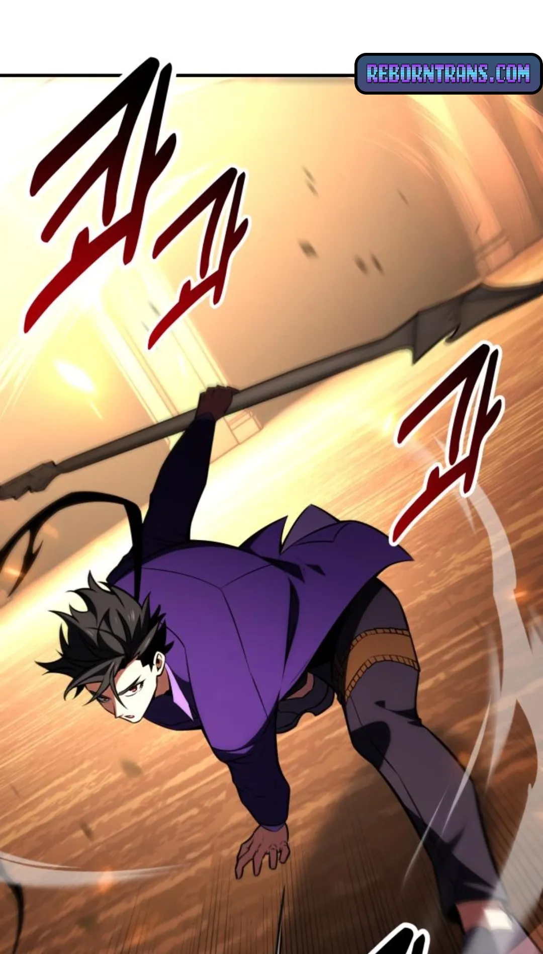 I Killed an Academy Player ตอนที่ 74 หน้า 179