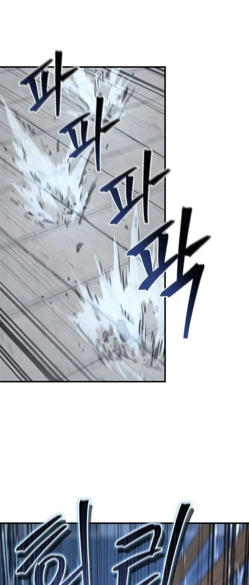 The Demonic Cult Instructor Returns ตอนที่ 31 หน้า 14