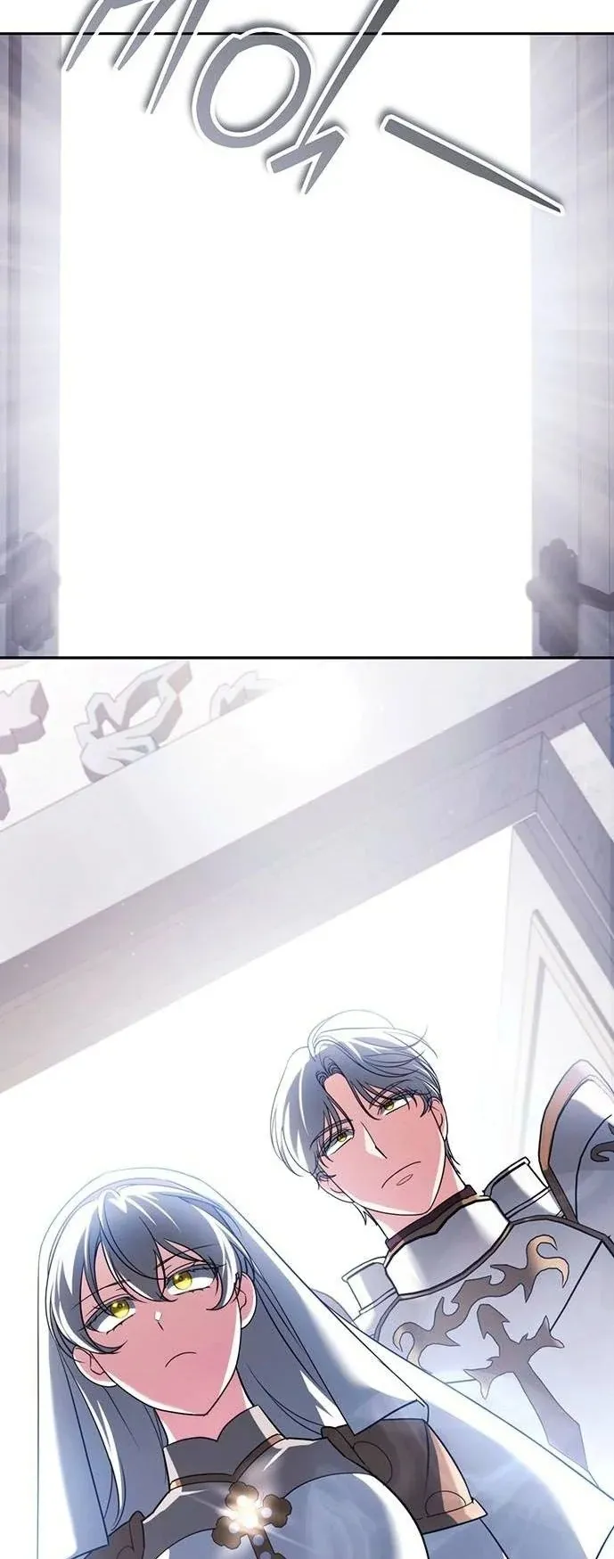 Sovereign of the Infinite Clones ตอนที่ 69 หน้า 25