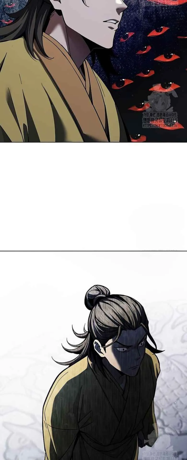 Regression of the Yong Clan Heir ตอนที่ 20 หน้า 41