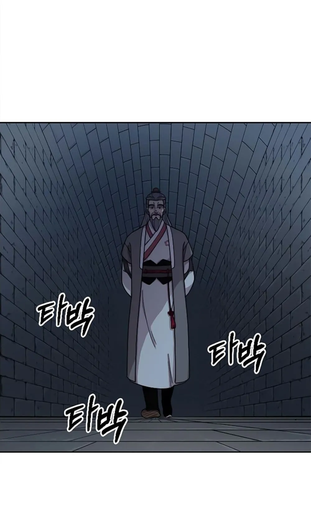 Return of the Flowery Mountain Sect ตอนที่ 8 หน้า 27