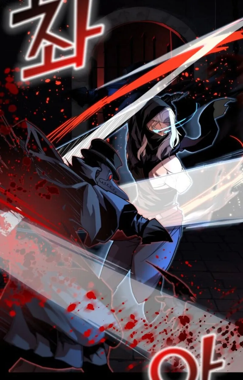 Player of a Fallen Noble Family ตอนที่ 4 หน้า 118