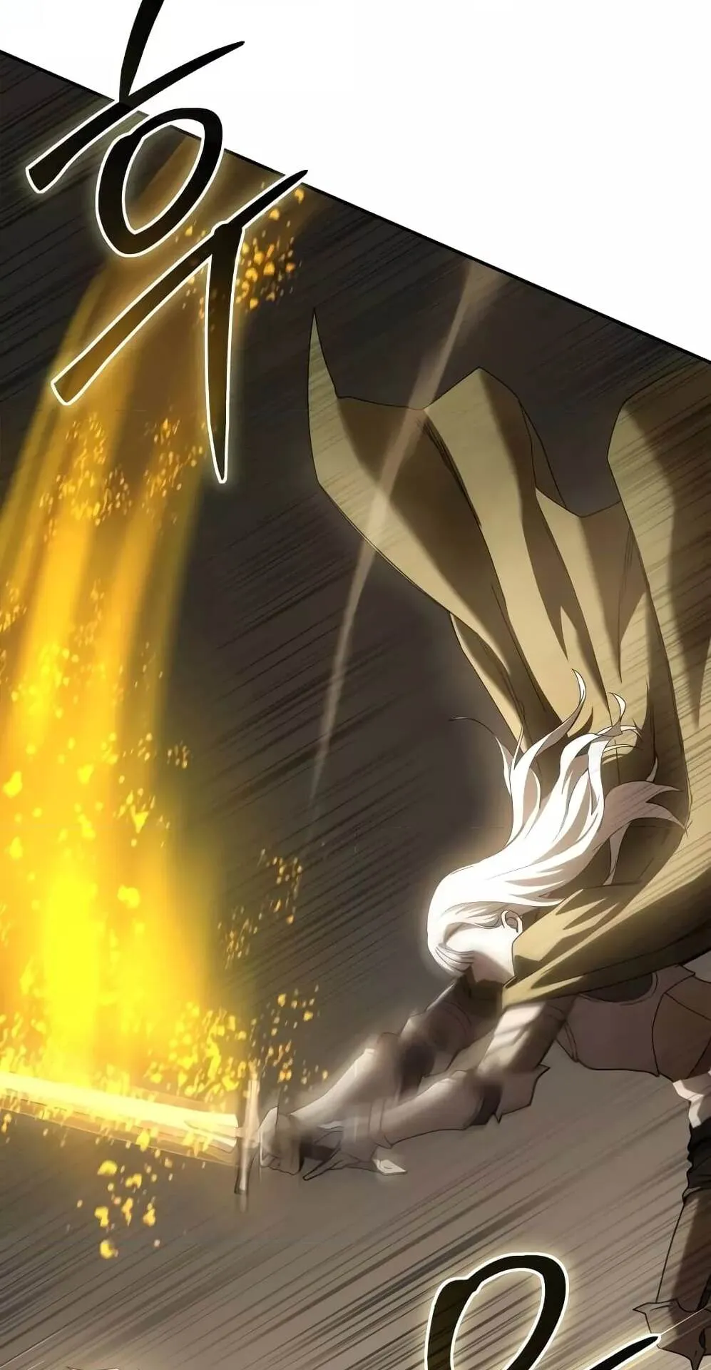 Star-Embracing Swordmaster ตอนที่ 48 หน้า 18
