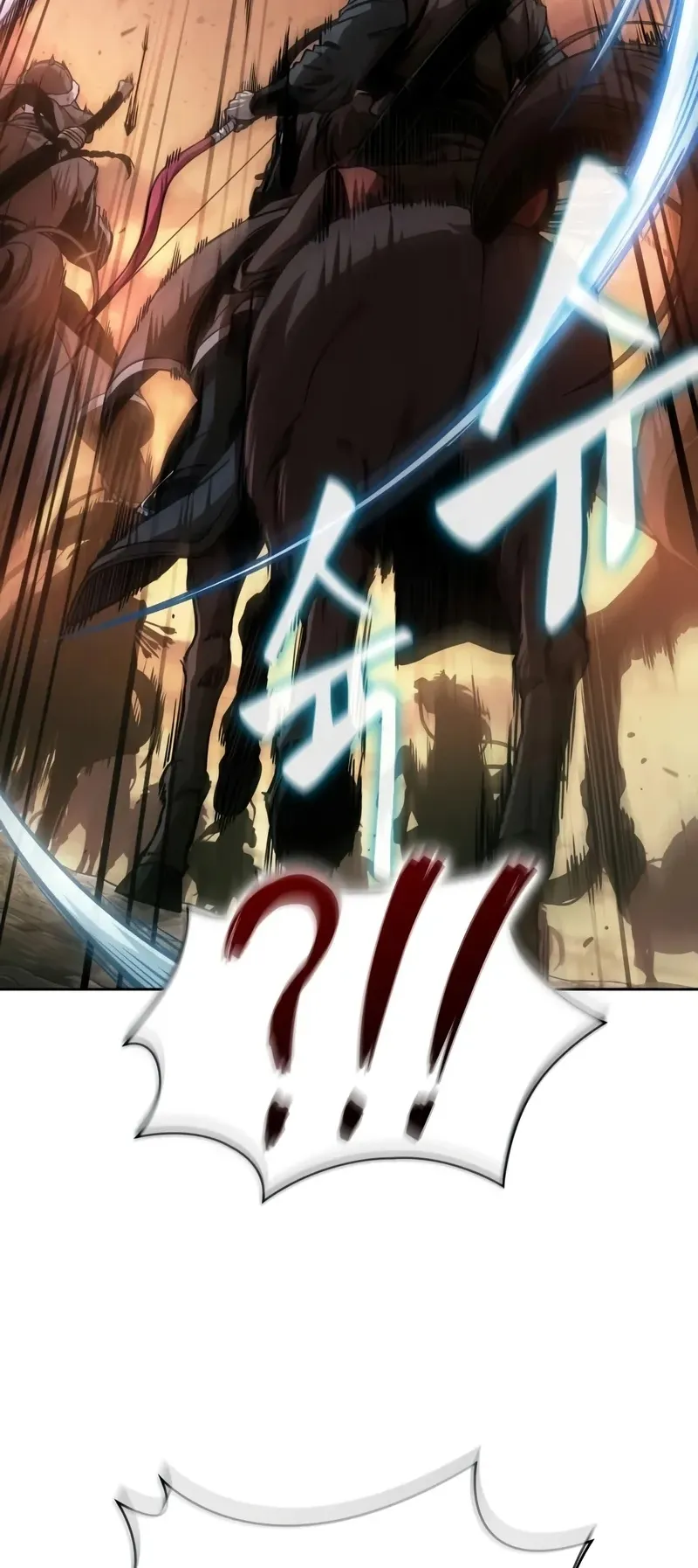 Nano Machine Chapter 247 หน้า 50