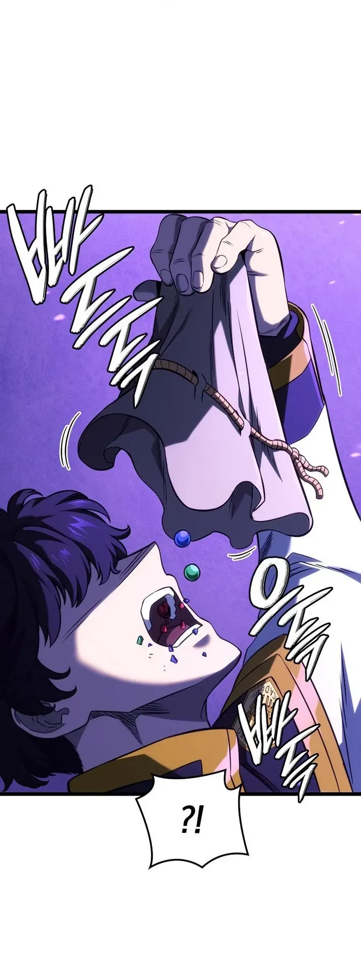 Revenge of the Iron-Blooded Sword Hound ตอนที่ 159 หน้า 9