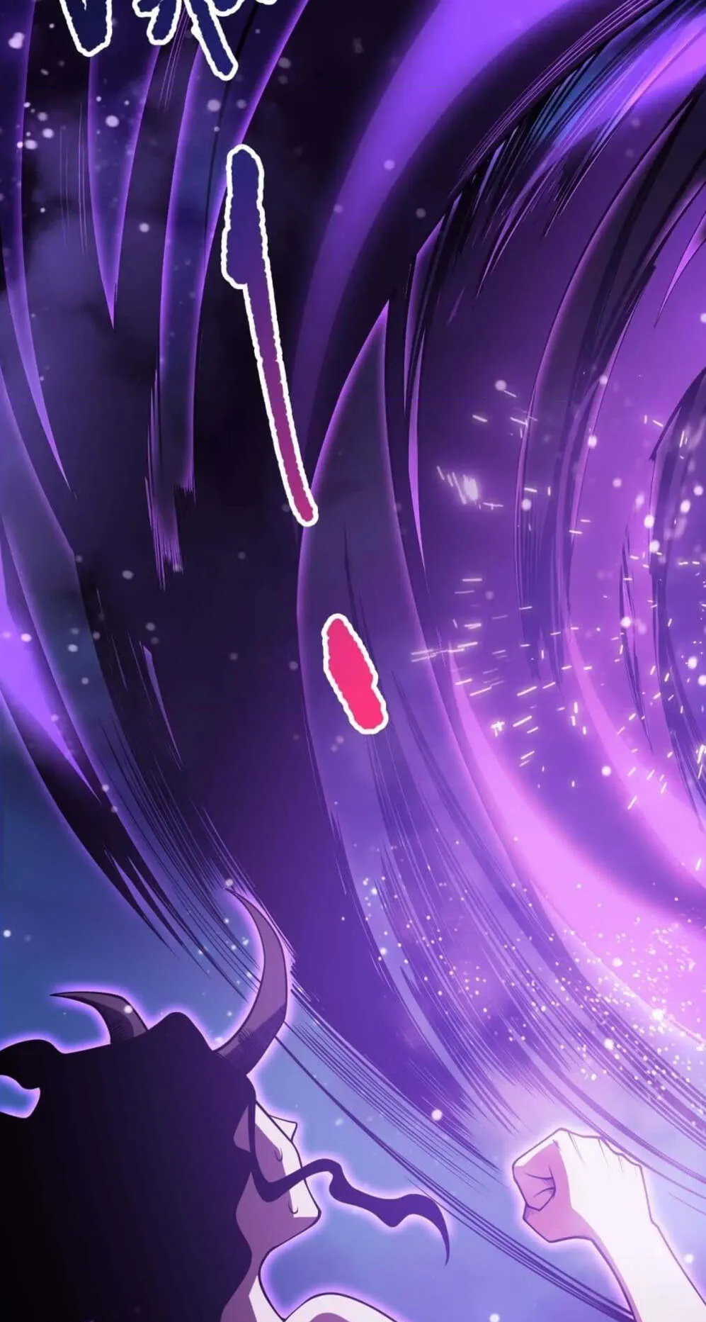 Disastrous Necromancer ตอนที่ 116 หน้า 46