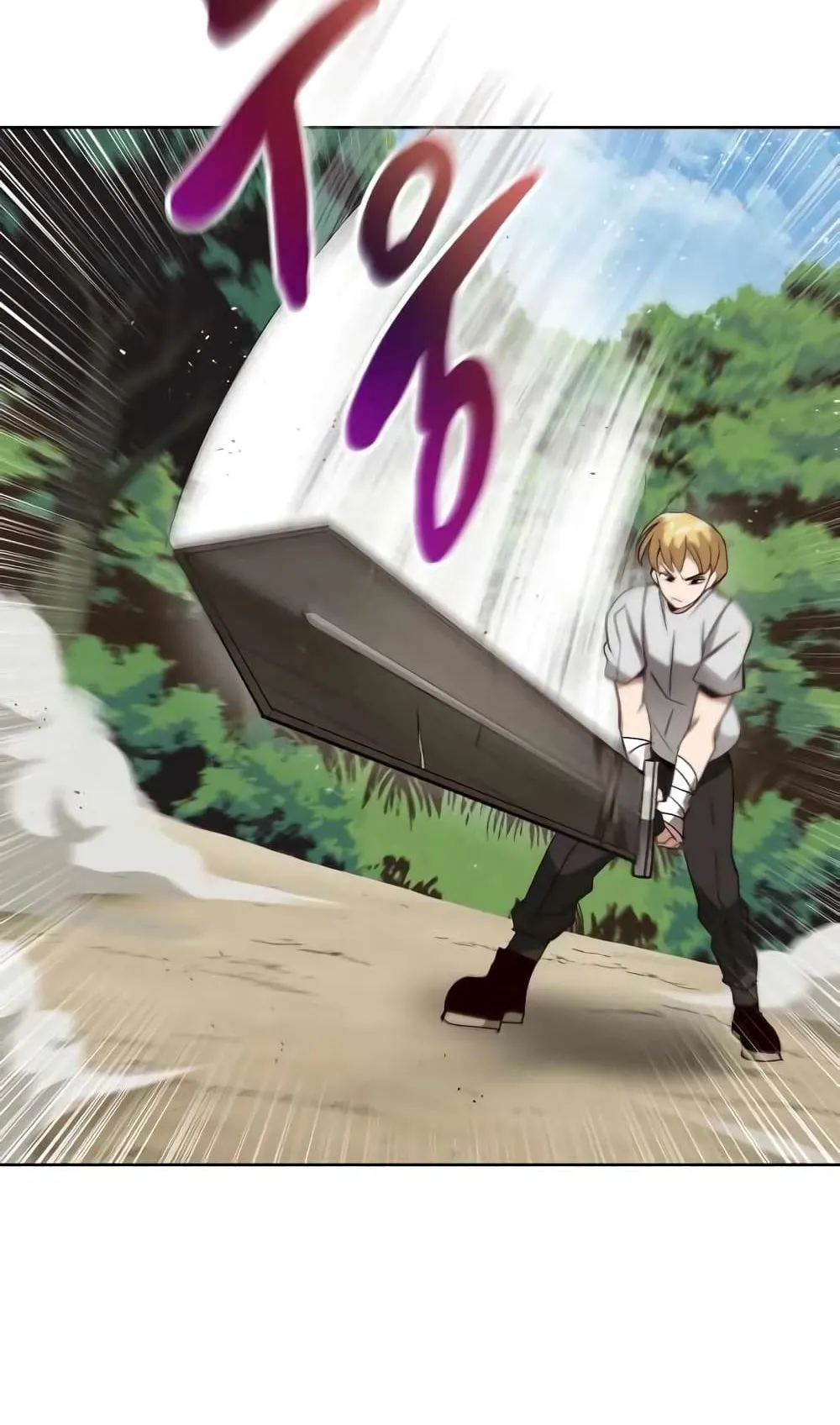 The Lazy Prince Becomes A Genius ตอนที่ 13 หน้า 17