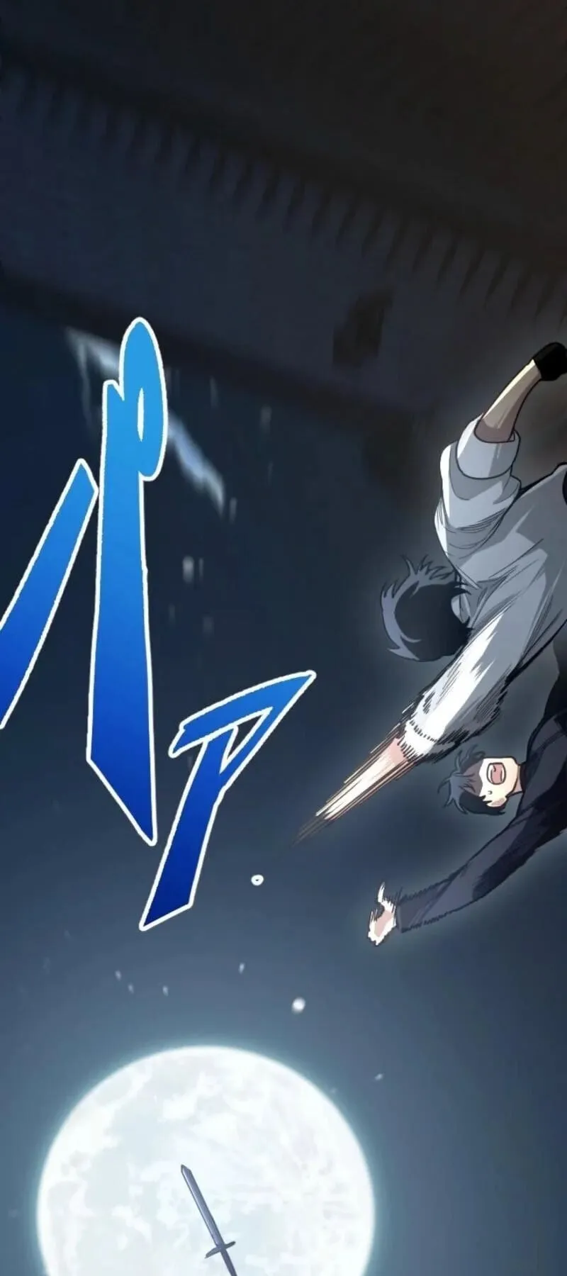 The Magic Theory of the Regressed Sword Saint ตอนที่ 7 หน้า 57