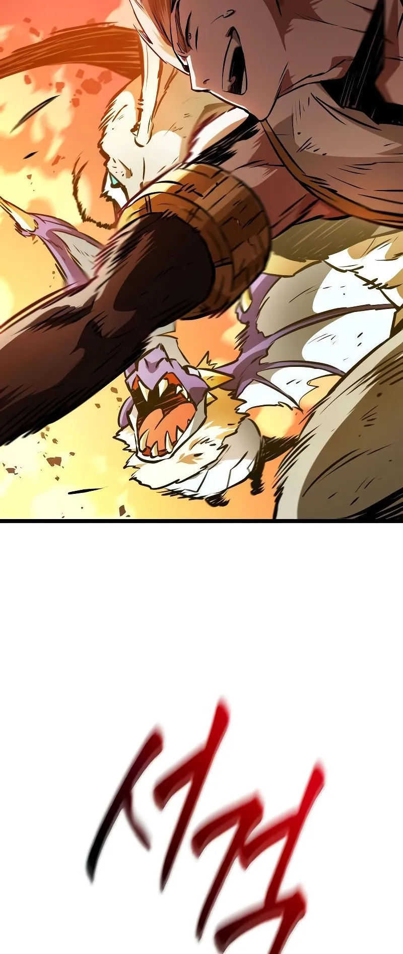 Light of Arad: Forerunner ตอนที่ 5 หน้า 83
