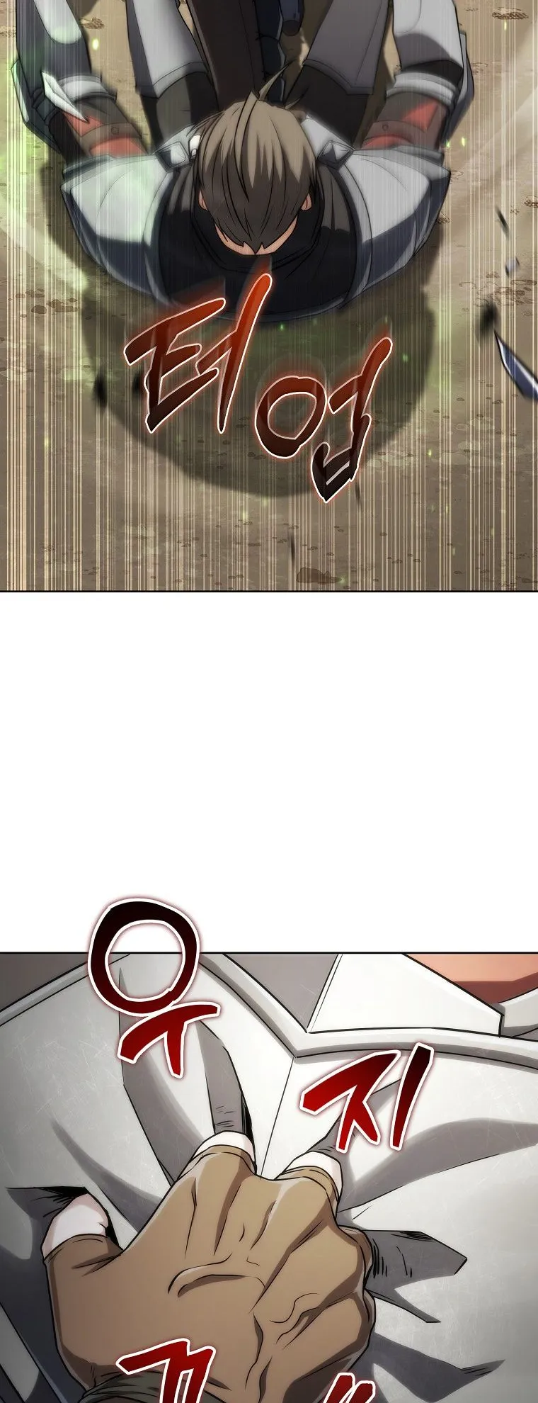 Barbarian’s Adventure in a Fantasy World ตอนที่ 15 หน้า 10