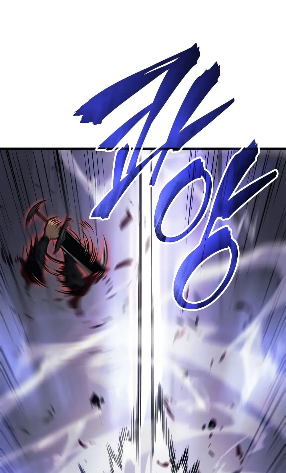 Solo Leveling: Ragnarok ตอนที่ 3 หน้า 107