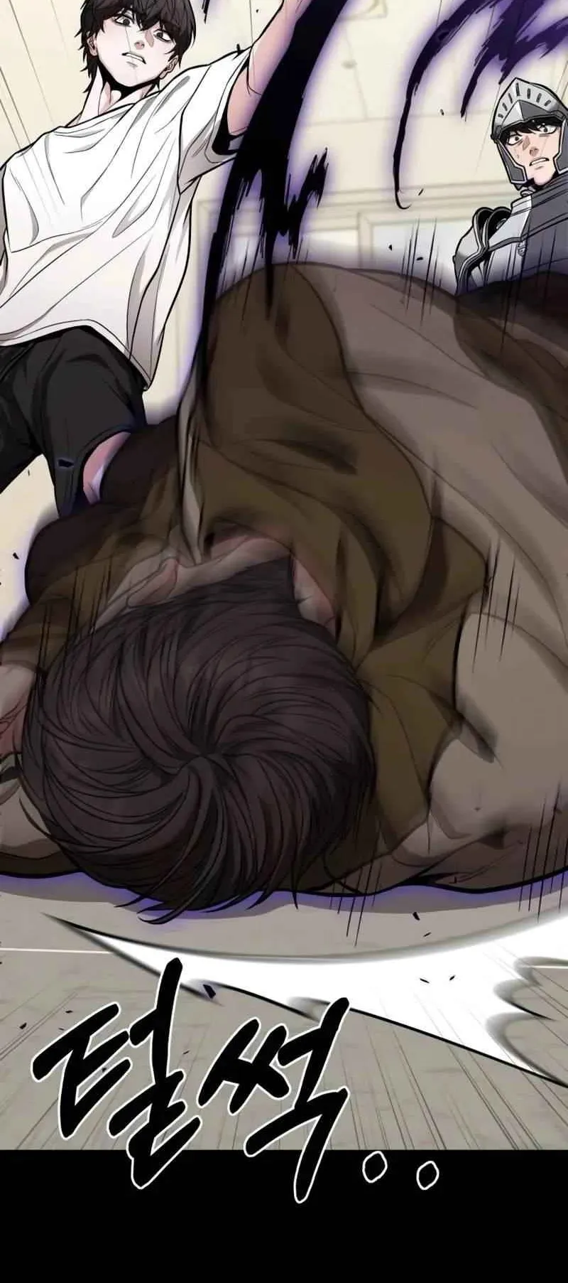 Absolute Person in Every Corner ตอนที่ 14 หน้า 73