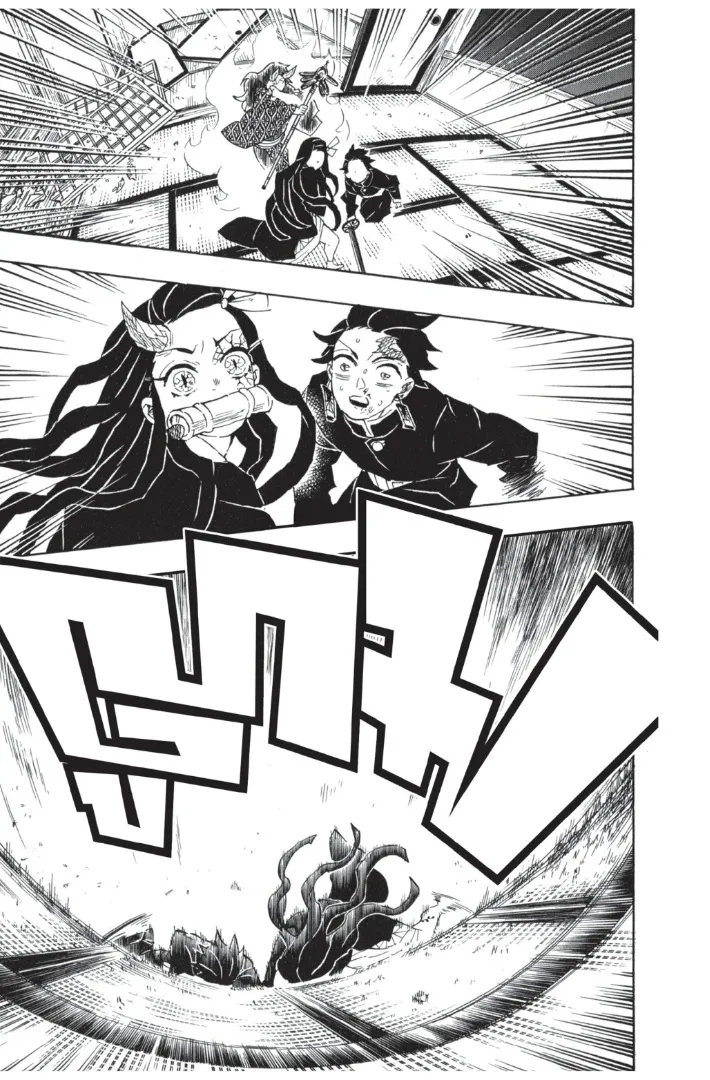 Kimetsu no yaiba ตอนที่ 110 หน้า 13