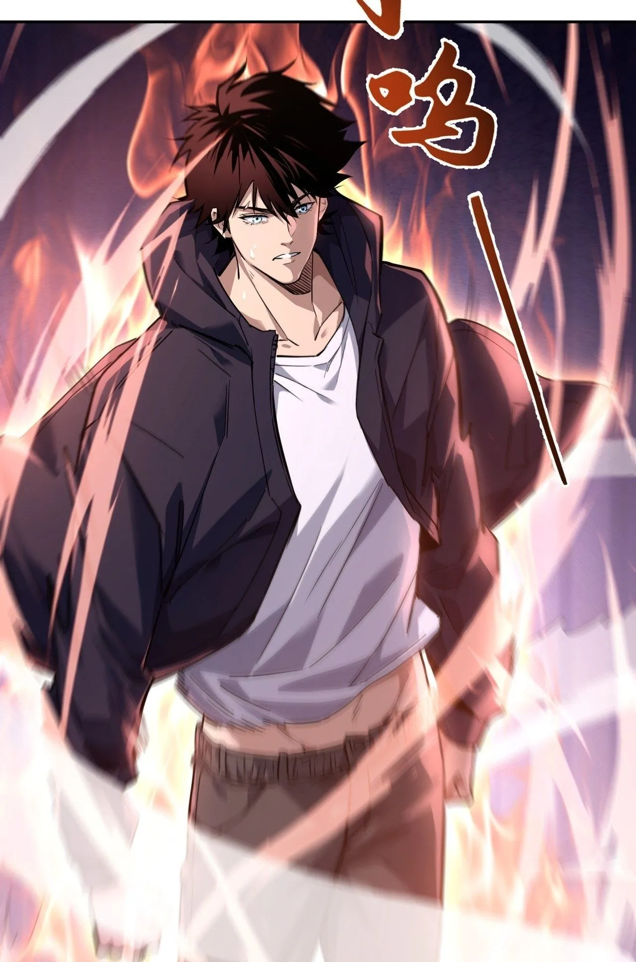 With One Hand, I Single-Handedly Repel Three Thousand Emperors! ตอนที่ 2 หน้า 70