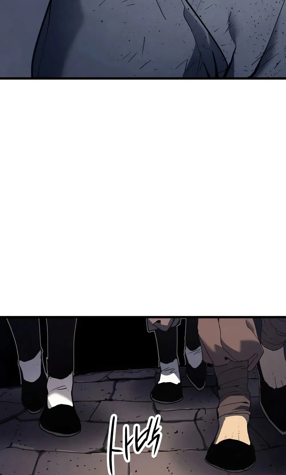 Reaper of the Drifting Moon ตอนที่ 6 หน้า 35