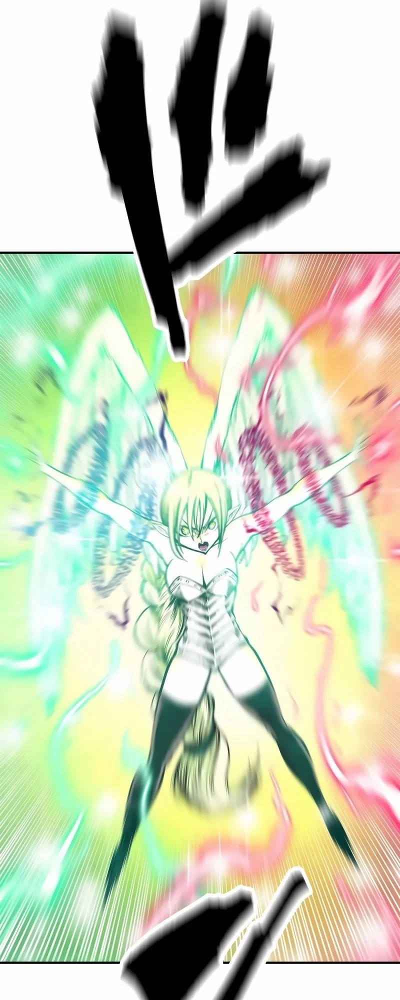 Ninja Reincarnation Fuuma Kotarou’s Quest to Reclaim His Humanity ตอนที่ 8 หน้า 7
