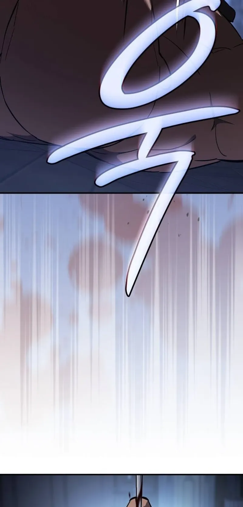 The Sword-Eating Swordmaster ตอนที่ 6 หน้า 38