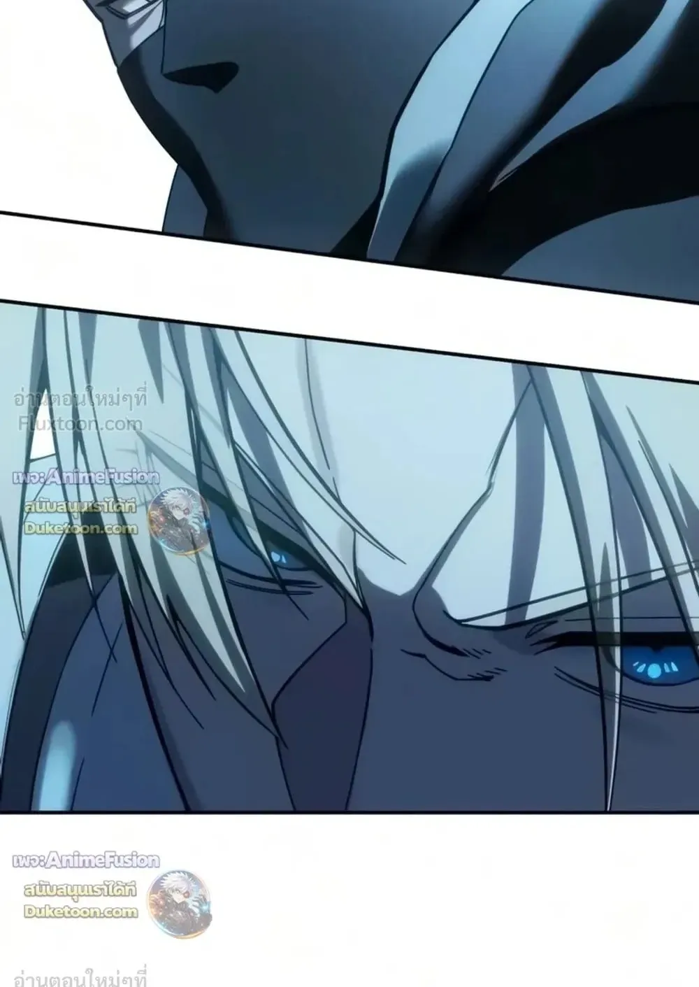 Star-Embracing Swordmaster ตอนที่ 136 หน้า 107
