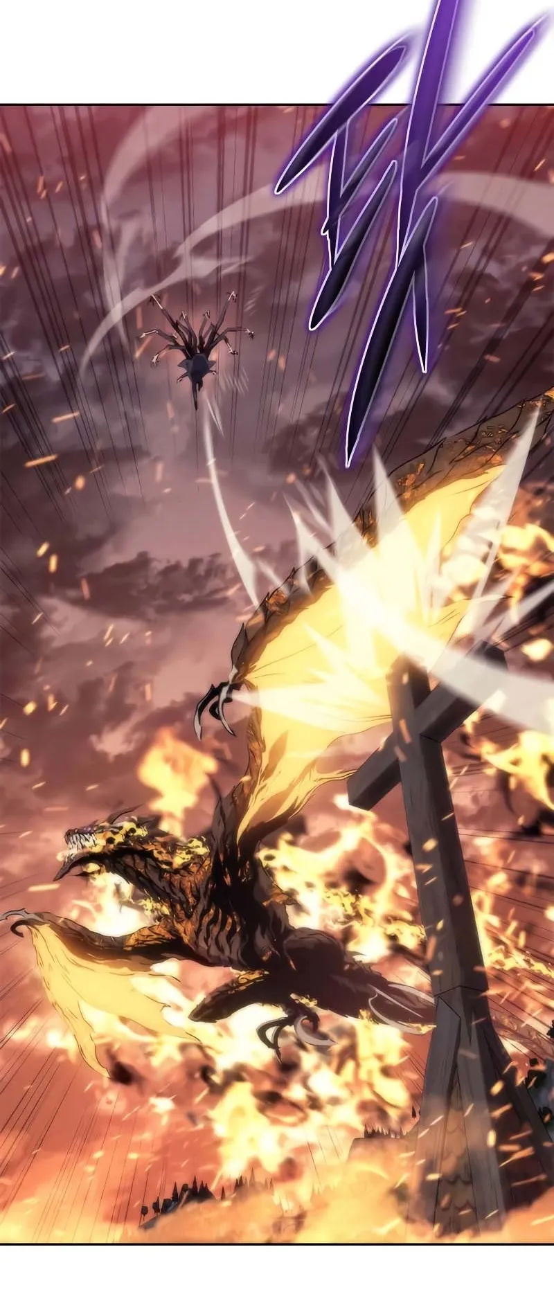Why I Quit Being the Demon King ตอนที่ 4 หน้า 69