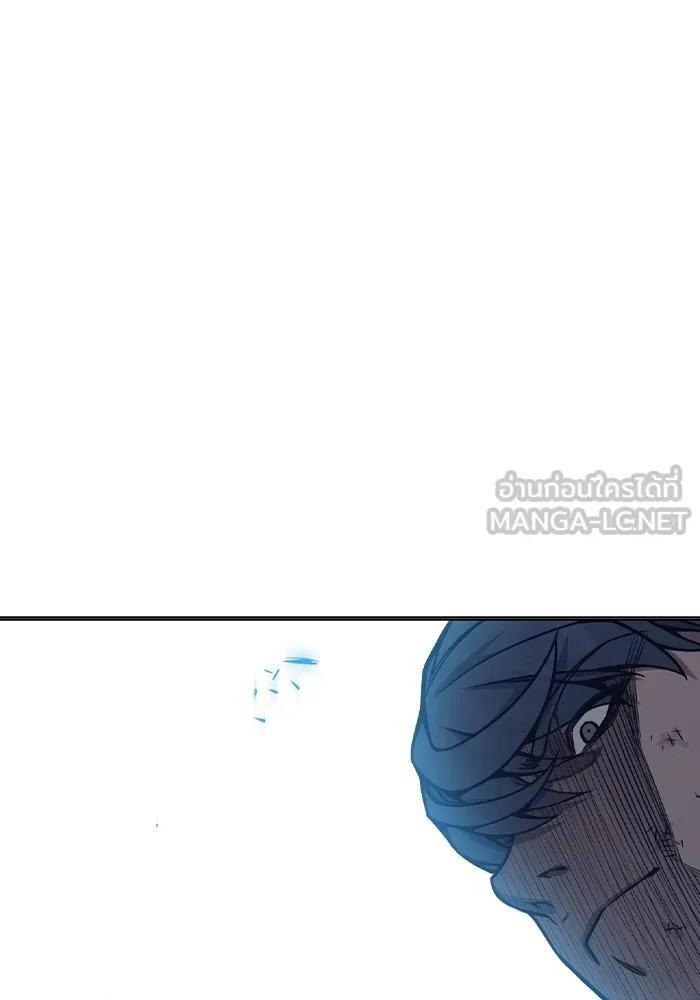 Juvenile Prison ตอนที่ 28 หน้า 15