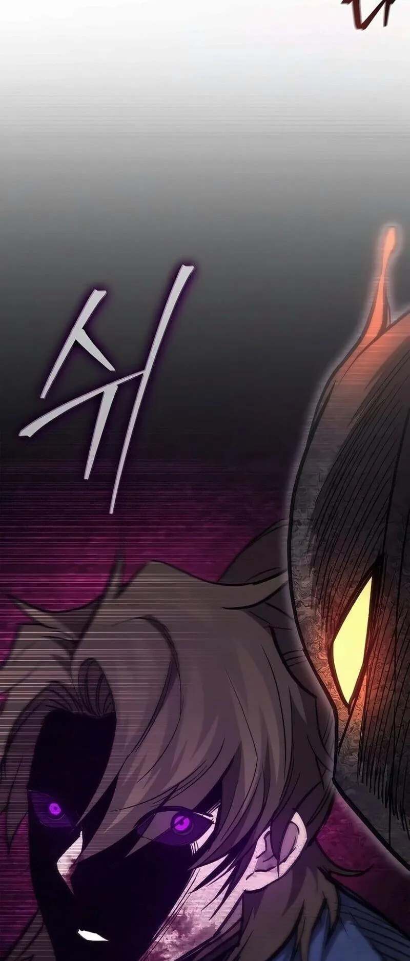 The Demonic Cult Instructor Returns ตอนที่ 62 หน้า 22