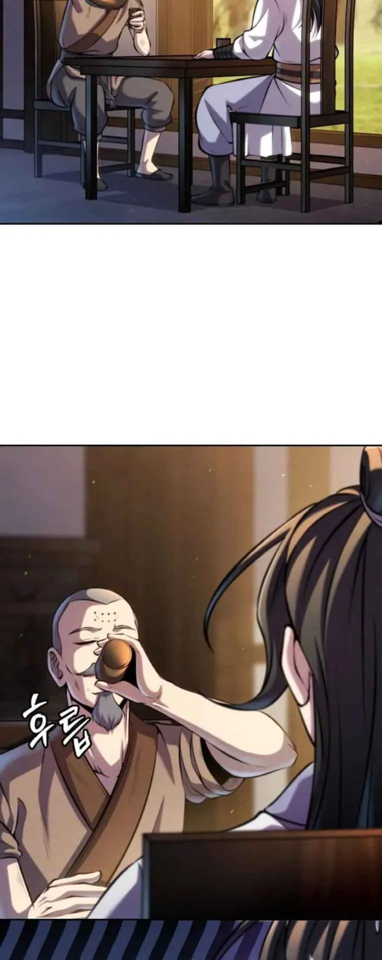 I Become the Youngest Disciple of the Martial Arts Leader ตอนที่ 29 หน้า 19