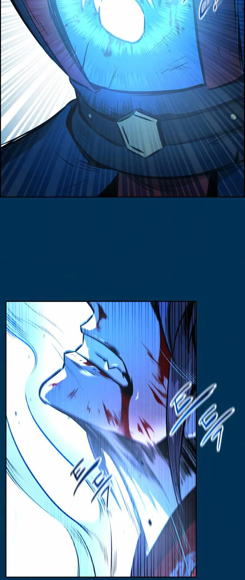 Moon Shadow Sword Emperor ตอนที่ 1 หน้า 53
