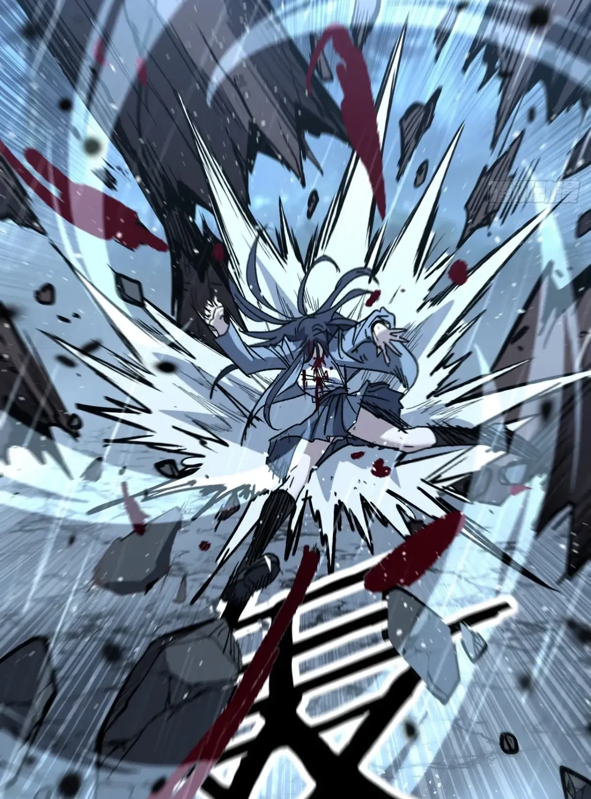 My Healing Skill Can Copy Anything, so I Conquered the Abyss ตอนที่ 5 หน้า 36