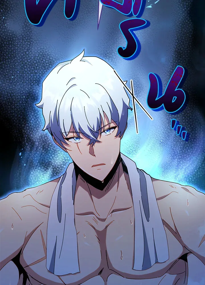Necromancer Academy’s Genius Summoner Chapter 20 หน้า 15