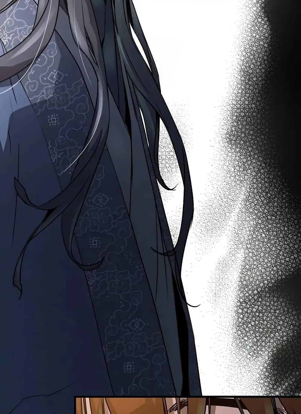 Absolute Regression ตอนที่ 20 หน้า 16