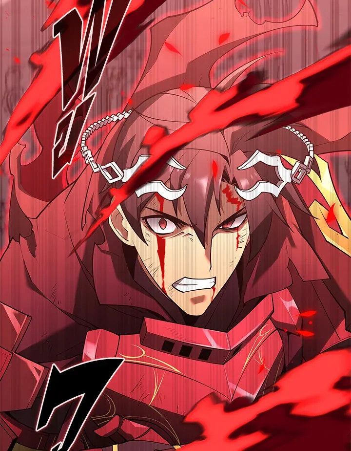 Overgeared ตอนที่ 151 หน้า 181