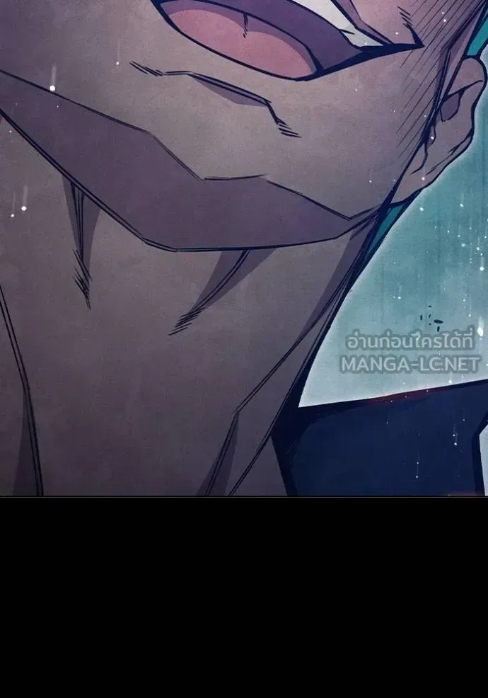 Juvenile Prison ตอนที่ 48 หน้า 42