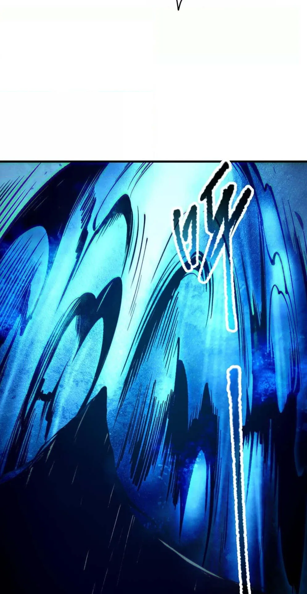 Disastrous Necromancer ตอนที่ 124 หน้า 43