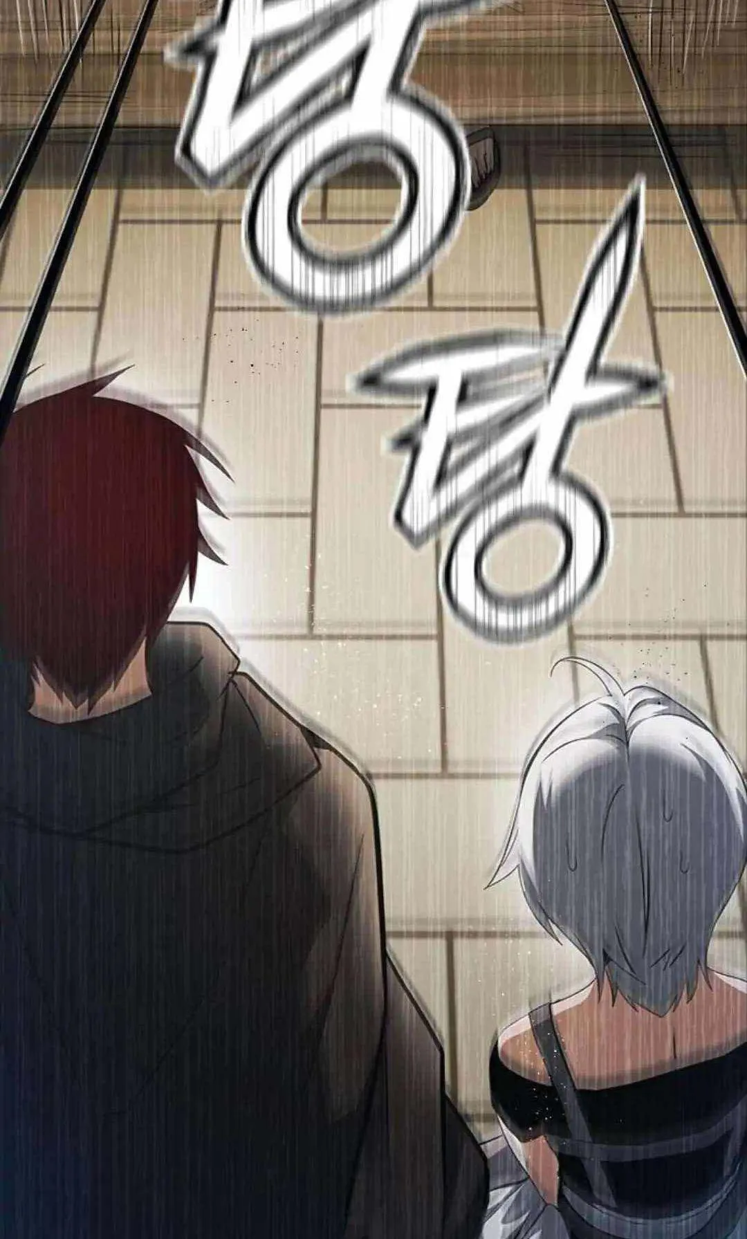 Bad Ending Maker ตอนที่ 5 หน้า 26