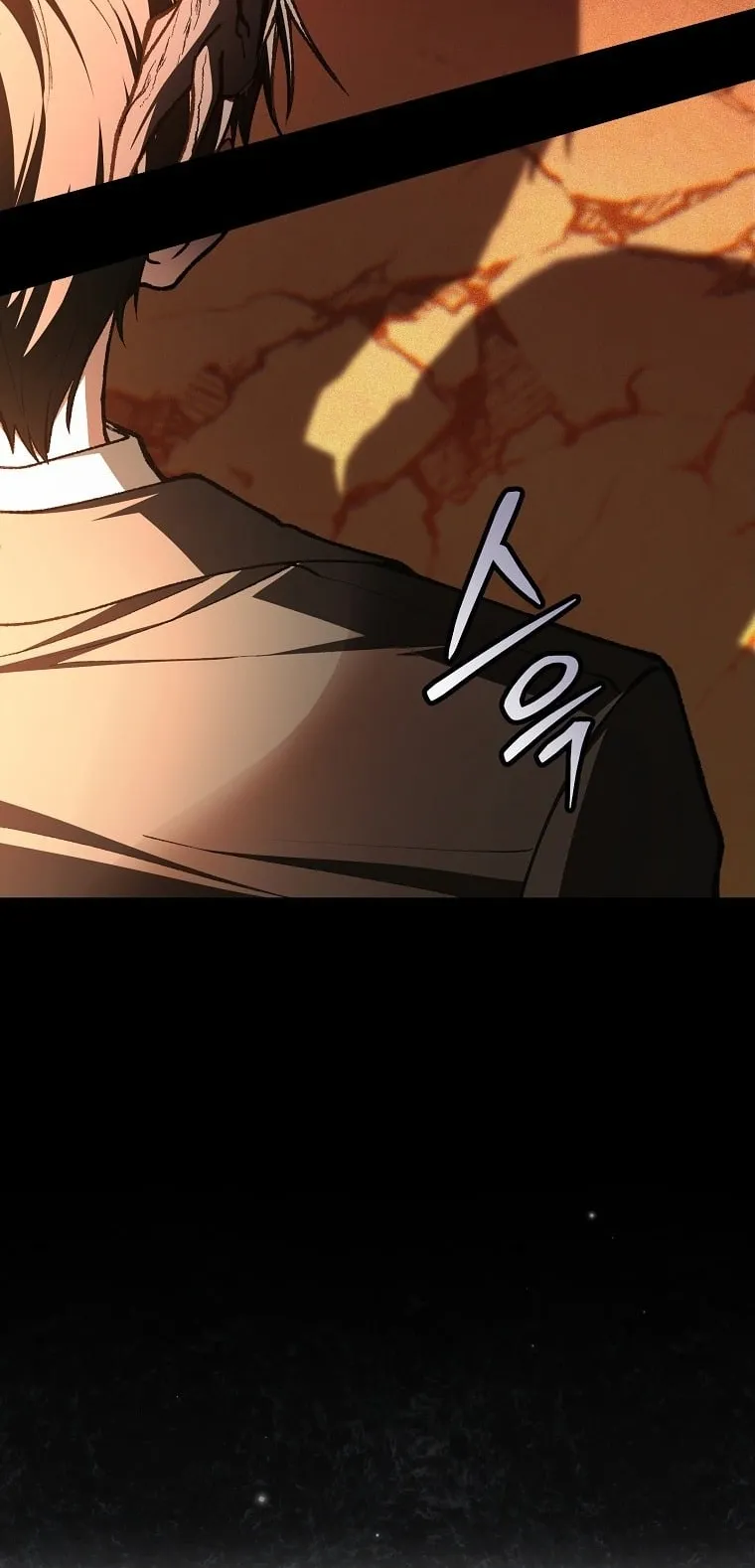 Got Dropped into a Ghost Story, Still Gotta Work ตอนที่ 34 หน้า 27