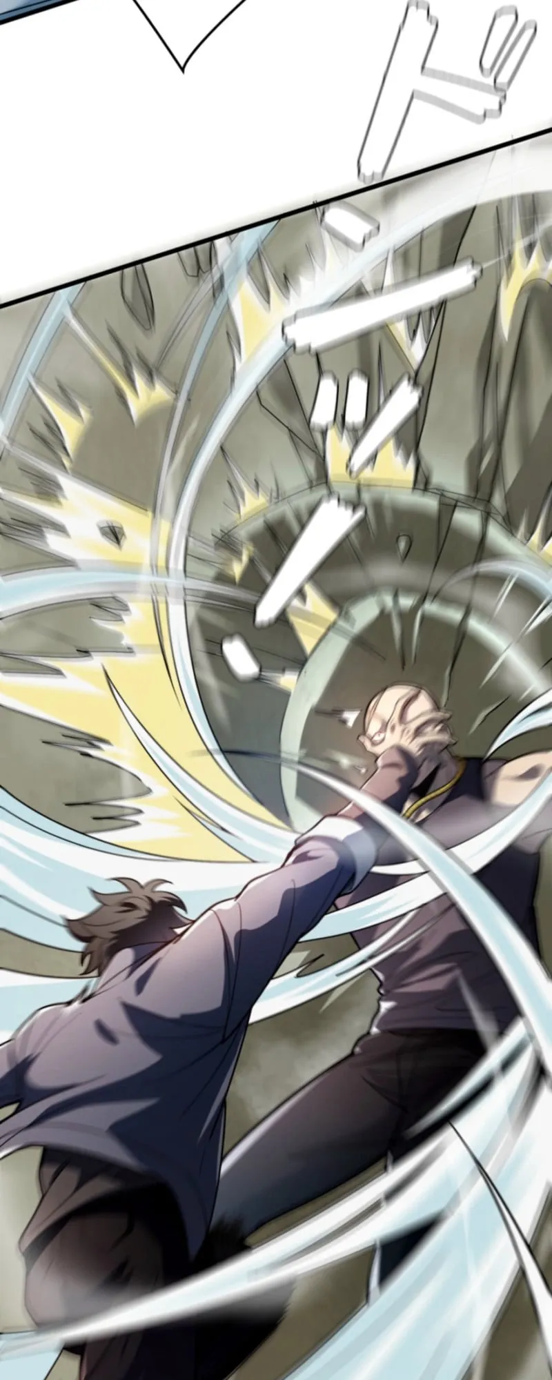 The Clan’s Failure Is a Former Continental Champion ตอนที่ 5 หน้า 56