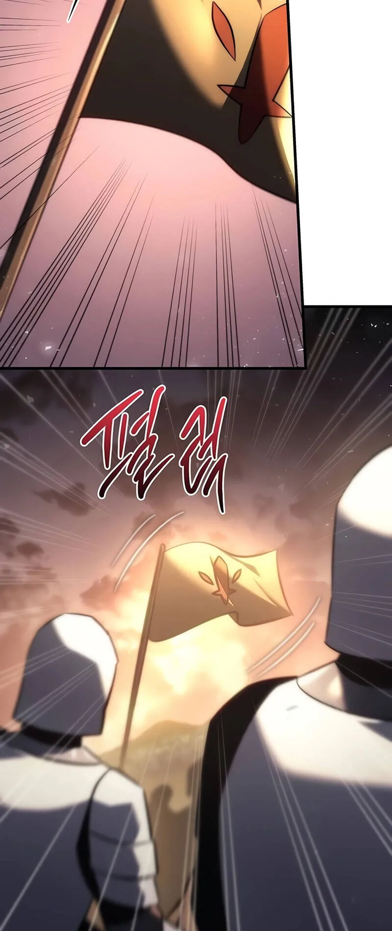Regressor of the Fallen Family ตอนที่ 15 หน้า 26