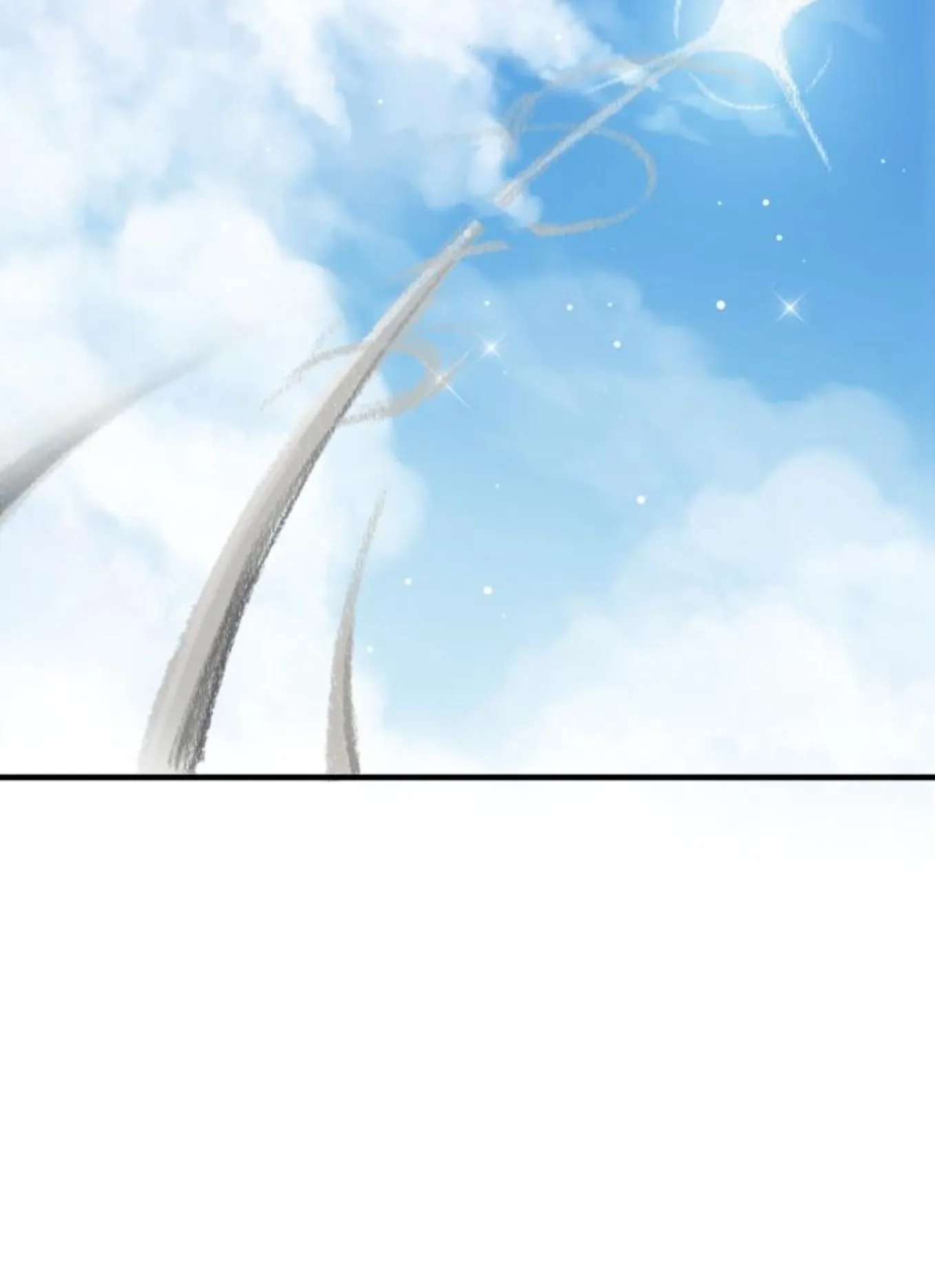 The Hero of the Heart Sword ตอนที่ 3 หน้า 210