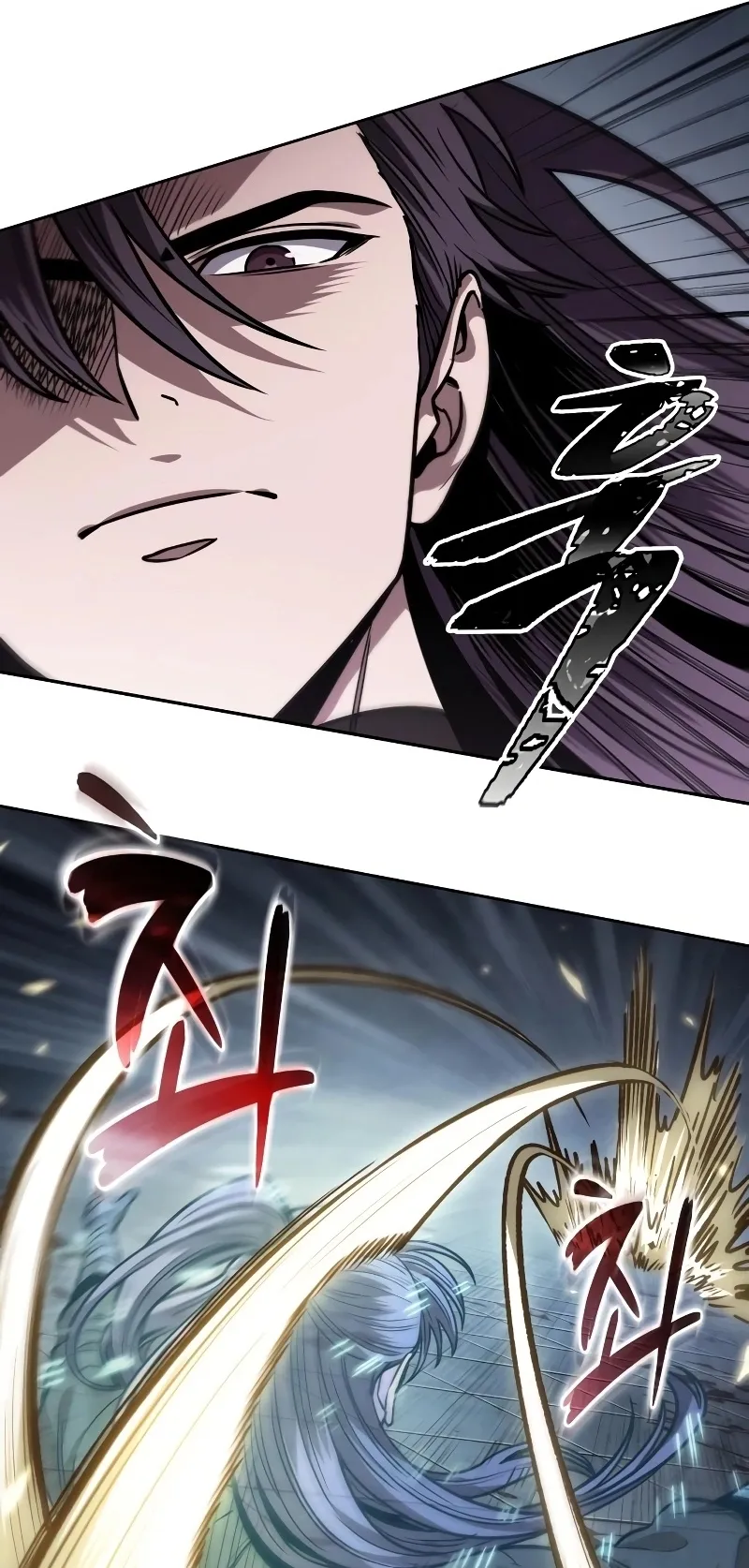 Nano Machine Chapter 217 หน้า 42