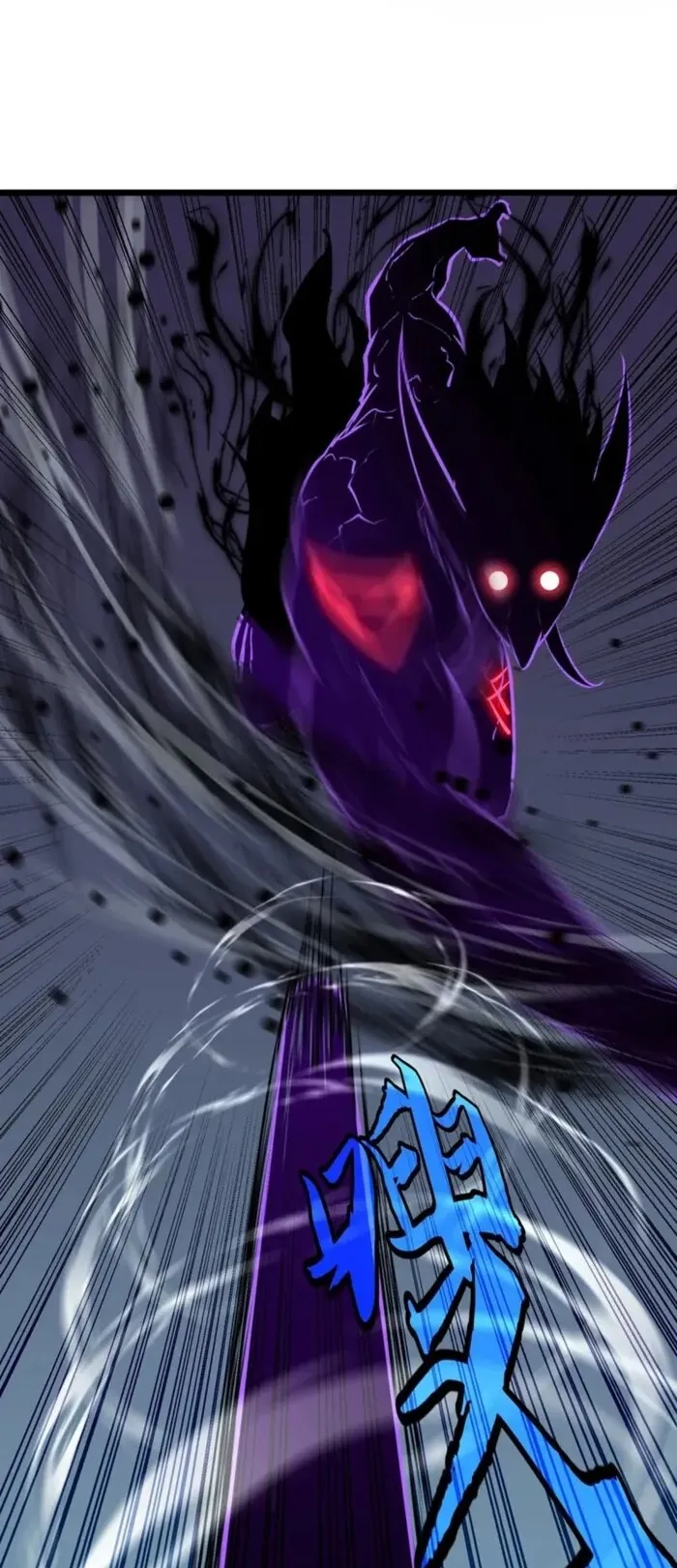 Mirror Summoner: Conquer the Otherworld ตอนที่ 4 หน้า 22