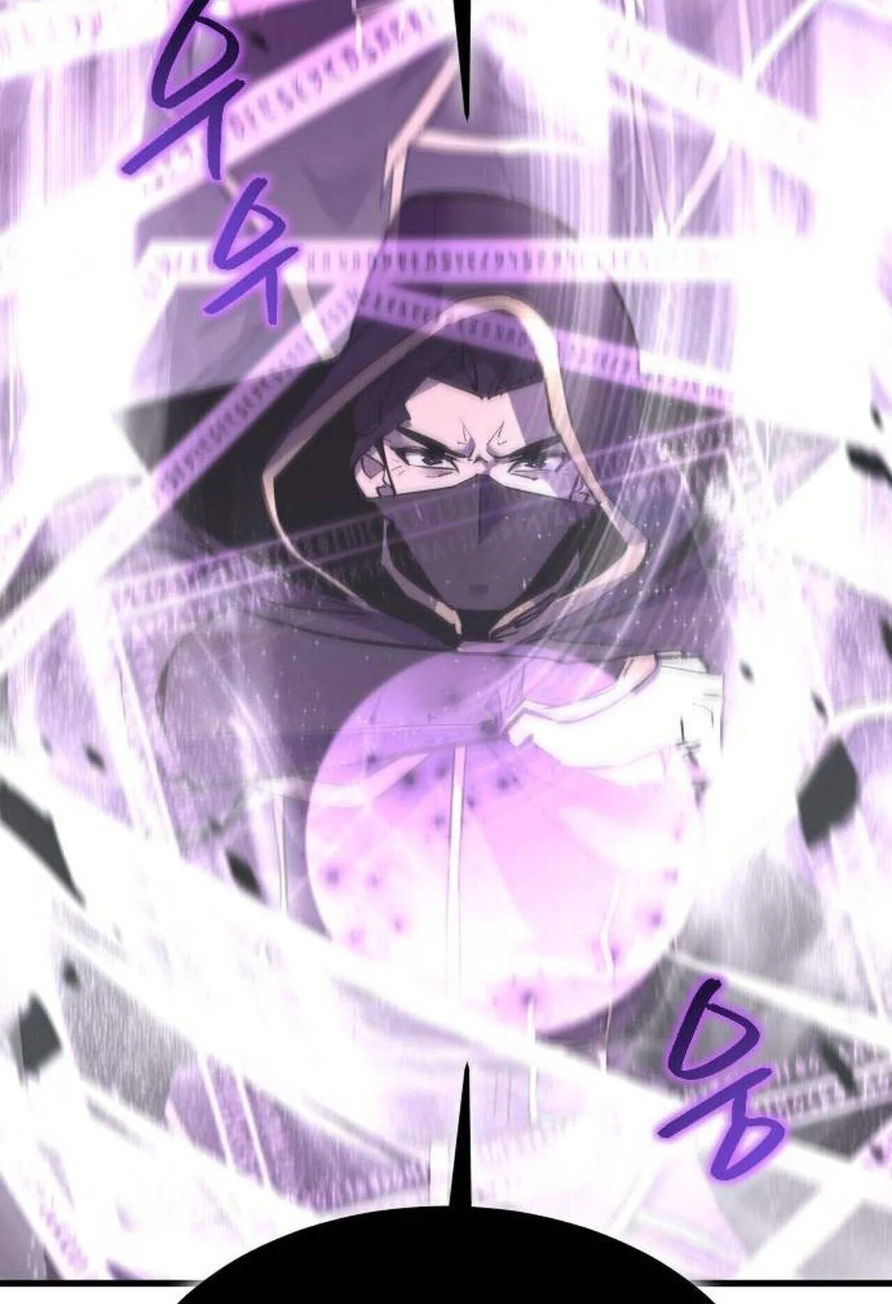 The Genius Mage Who Uses His Fists ตอนที่ 37 หน้า 6